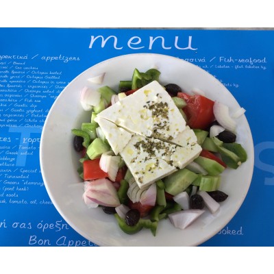 Salade Greque